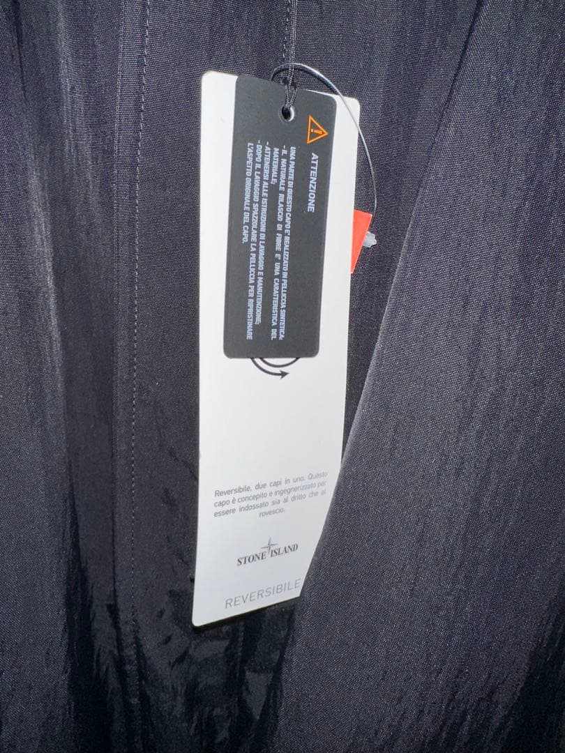 Supreme Stone  N-3B ジャケット 黒 L