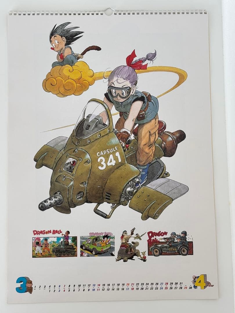 【美品】ドラゴンボール 2004年カレンダー 原作イラスト A2 鳥山明
