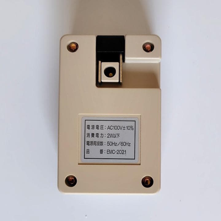 エルマクリーン（旧モデル）