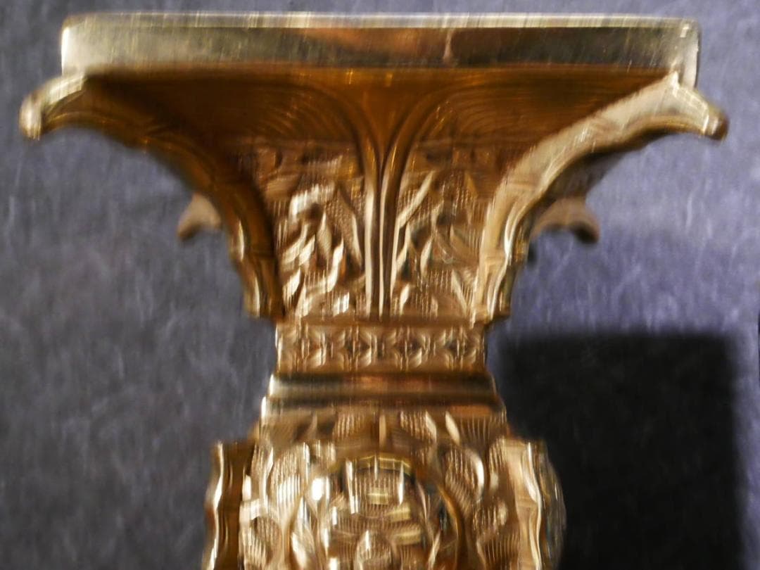 限定値下　収集品　国産最高級深彫真鍮仏具　花瓶　花立　セラミックコート付4689