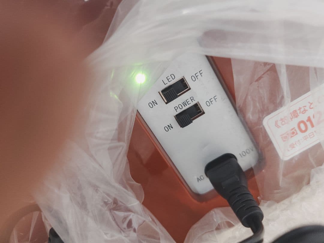 セブンイレブン限定Roots(ルーツ)自動販売機