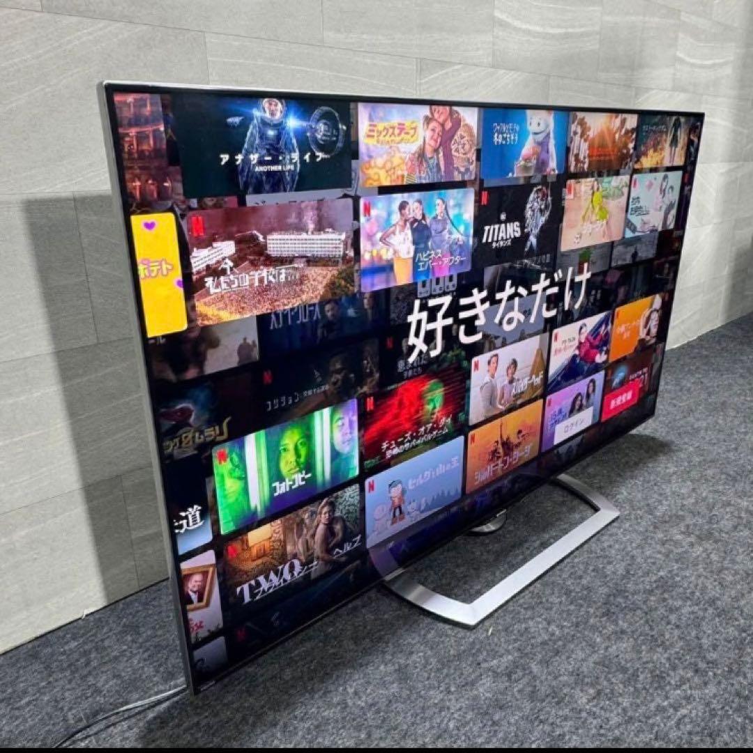 シャープ 60インチ 4K 液晶テレビ AQUOS 大画面 ネット動画 e15