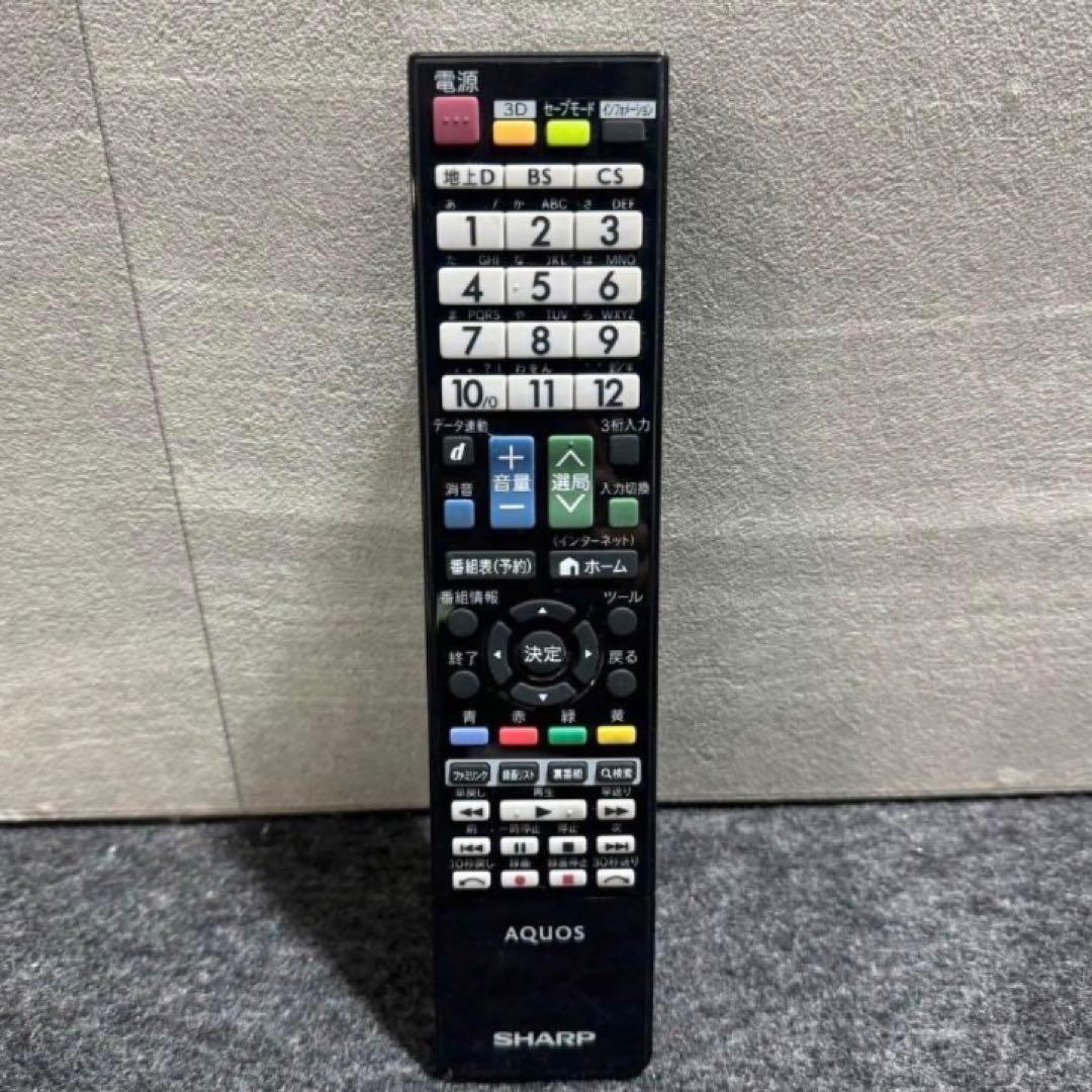 シャープ 60インチ 4K 液晶テレビ AQUOS 大画面 ネット動画 e15