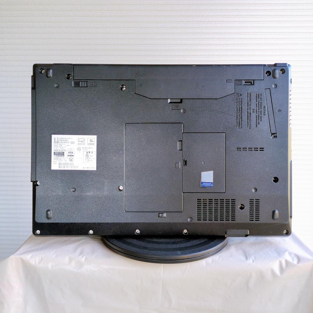 コスパ最高 富士通 ノートパソコン windows11 SSD512GB