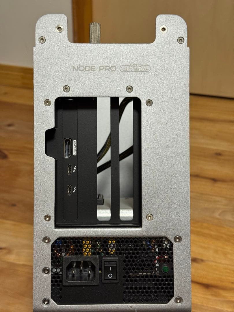 CPU Node Pro Thunderbolt 3