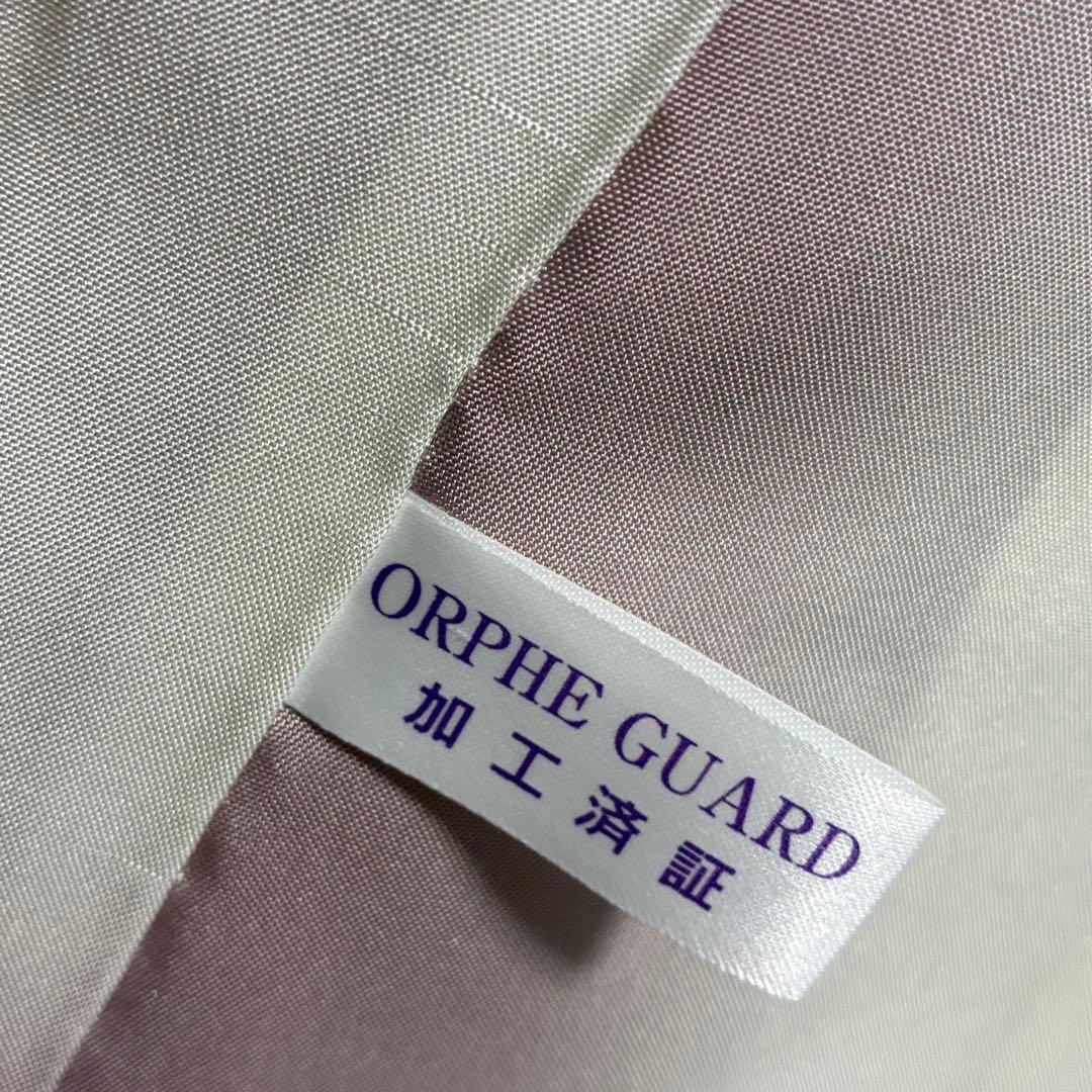 D91 本場白大島紬 風景 正絹 着物 袷 しつけ糸付き未使用極美品