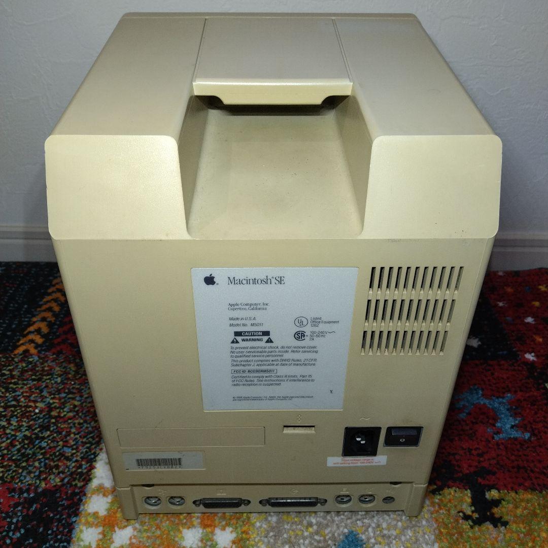 動作品　Macintosh SE　FDHD 4MB＋MOドライブ　キーボード