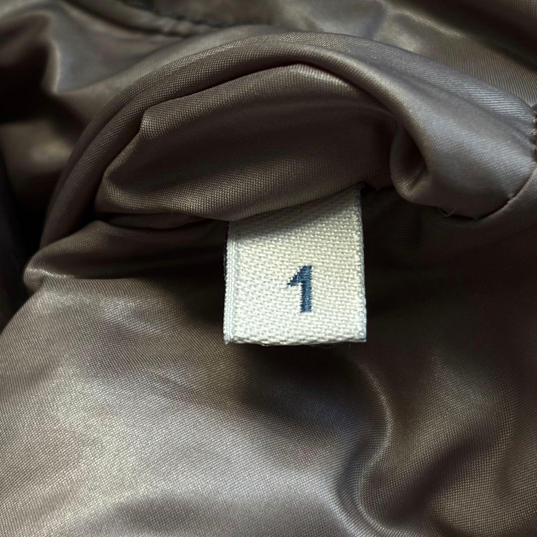 【激レア】モンクレール ダウンジャケット ALBERIC フランス国旗 グレー系