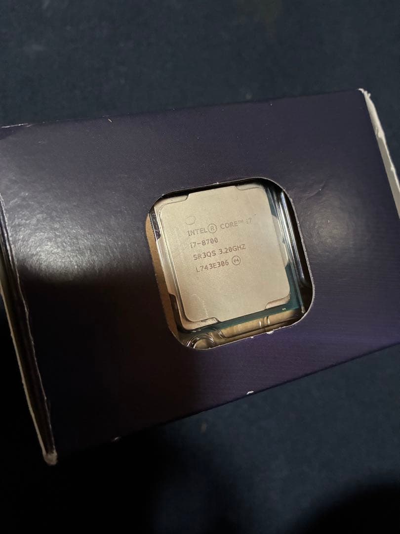 CPU Intel Core i7-8700 LGA1151 CPU