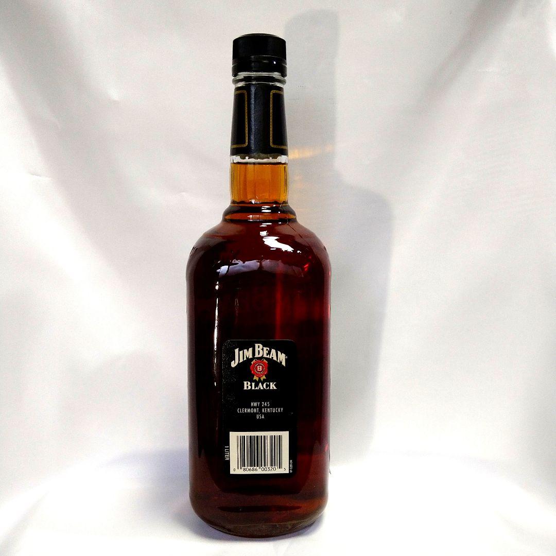 【古酒未開栓】ジムビーム ブラック 700ml　JIM BEAM BLACK