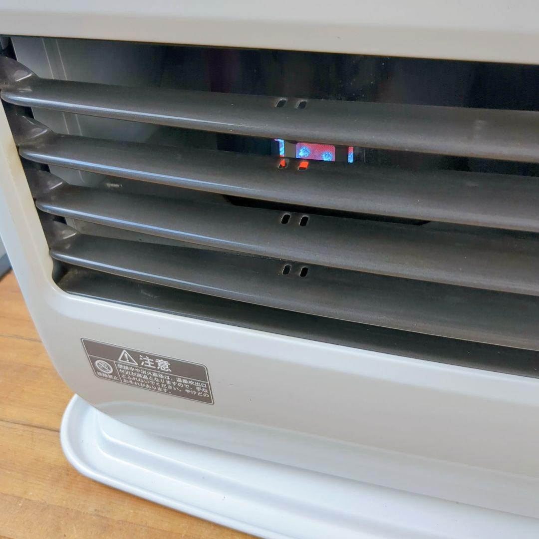 コロナ 石油ファンヒーター FH-G5716BY 15~20畳用