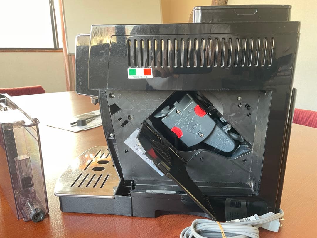 u*a様 デロンギ マグニフィカS 自動エスプレッソマシン ECAM23120B