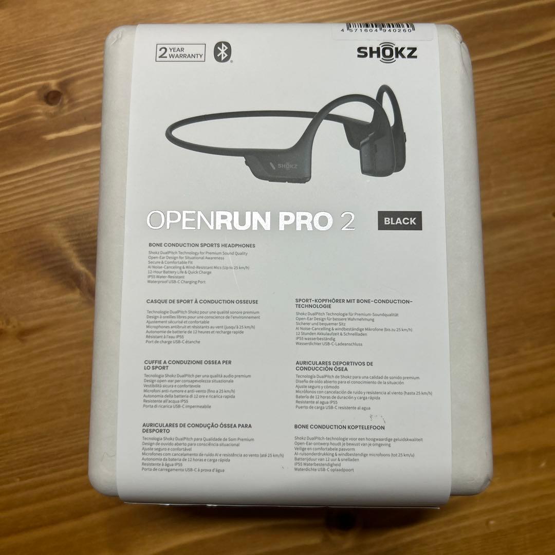 【美品】shockz OPENRUN PRO 2 骨伝導イヤホン