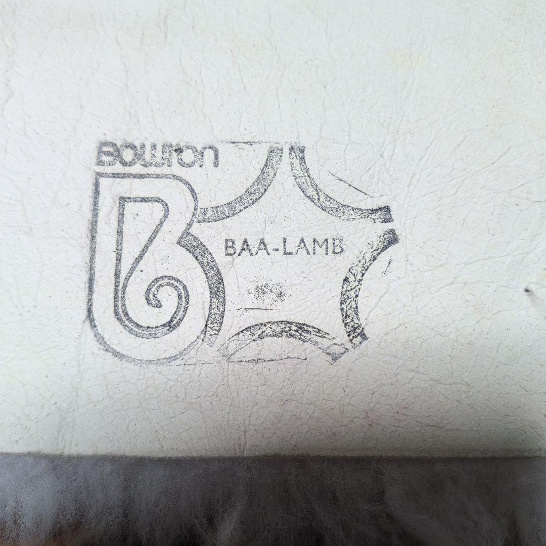 BOWRON　ボーロン　ムートンラグ　2枚セット　ミニサイズ