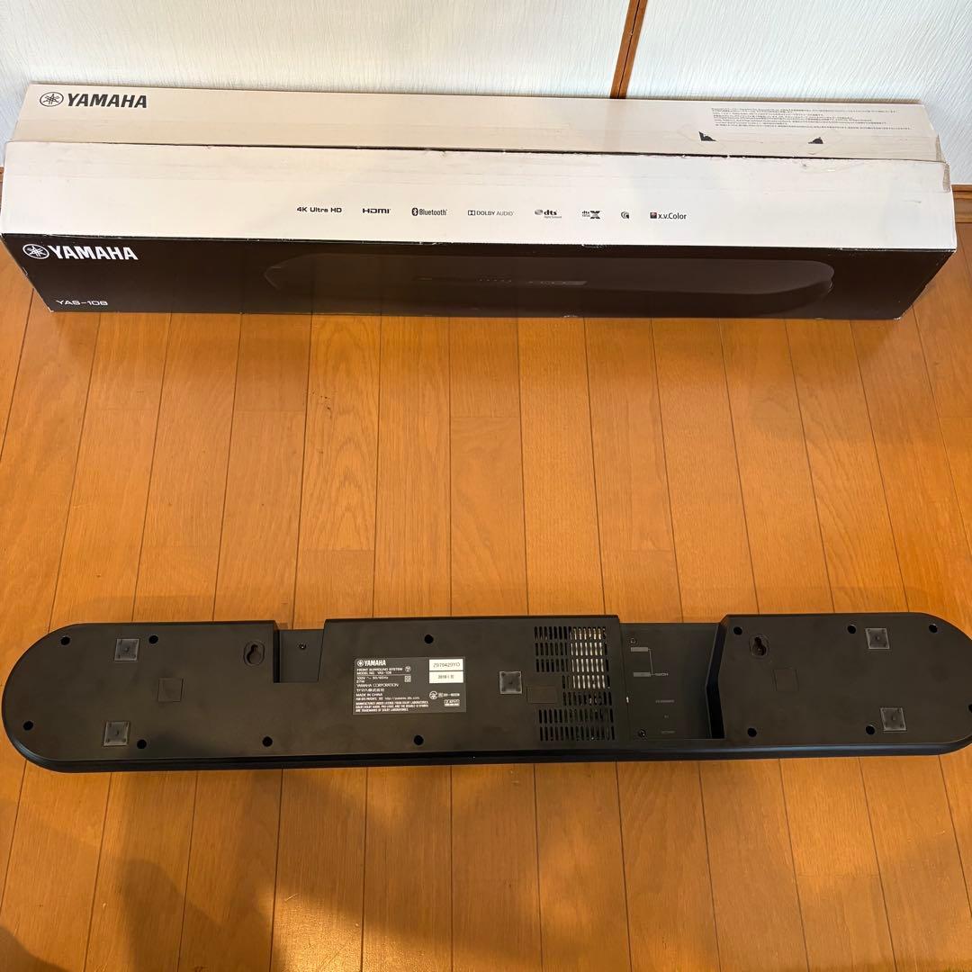 【美品】YAMAHA YAS-108 サウンドバー 2018年製 箱付き