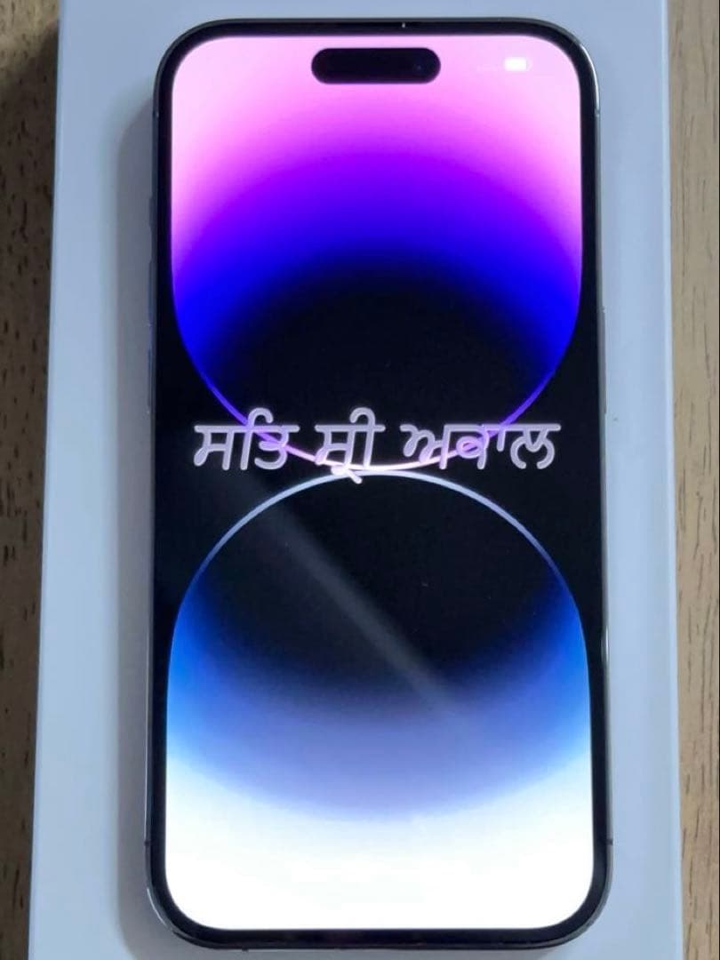 [au認定中古:購入後未使用] iPhone 14 Pro 256GB