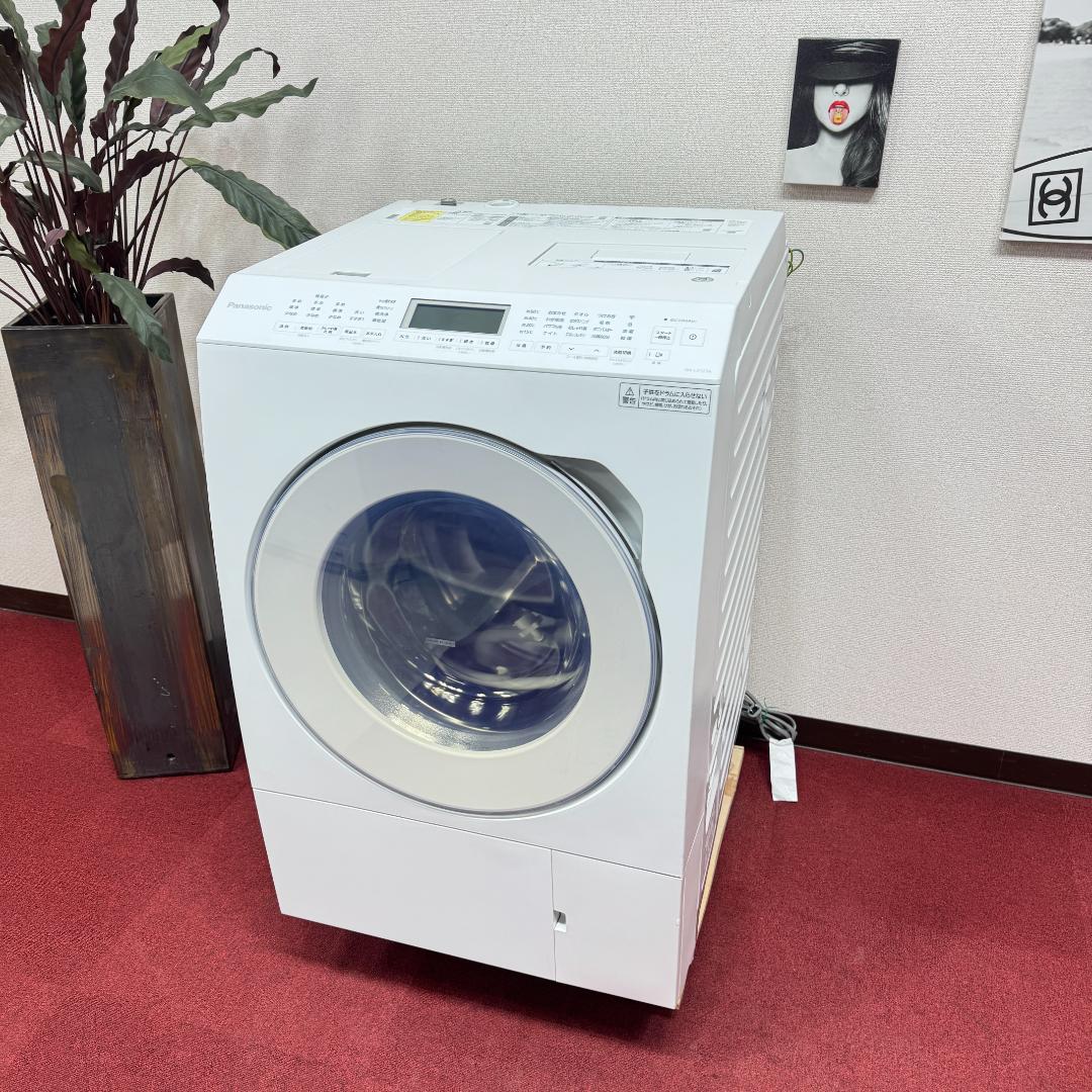 東京23区送料無料　パナソニックドラム洗濯乾燥機型2022年製　洗浄/除菌済み