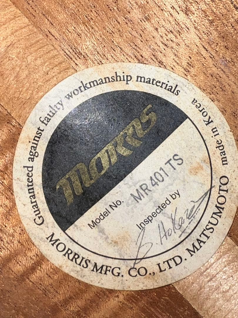 Morris エレアコ MR-401