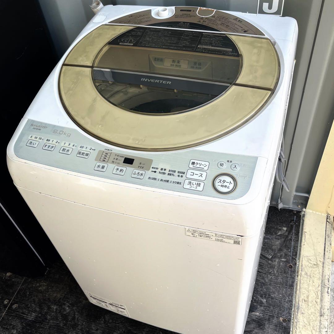 214取付無料！完動品！SHARPインバーター搭載 スタイリッシュ9kg洗濯機