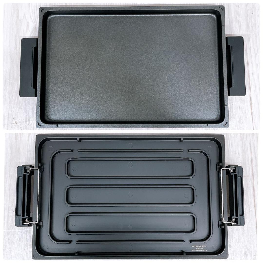 BALMUDA バルミューダ The Plate Pro K10A-BK