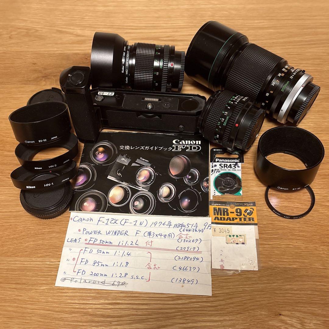 CANON F-1改(F-1N) 後期型1976年製