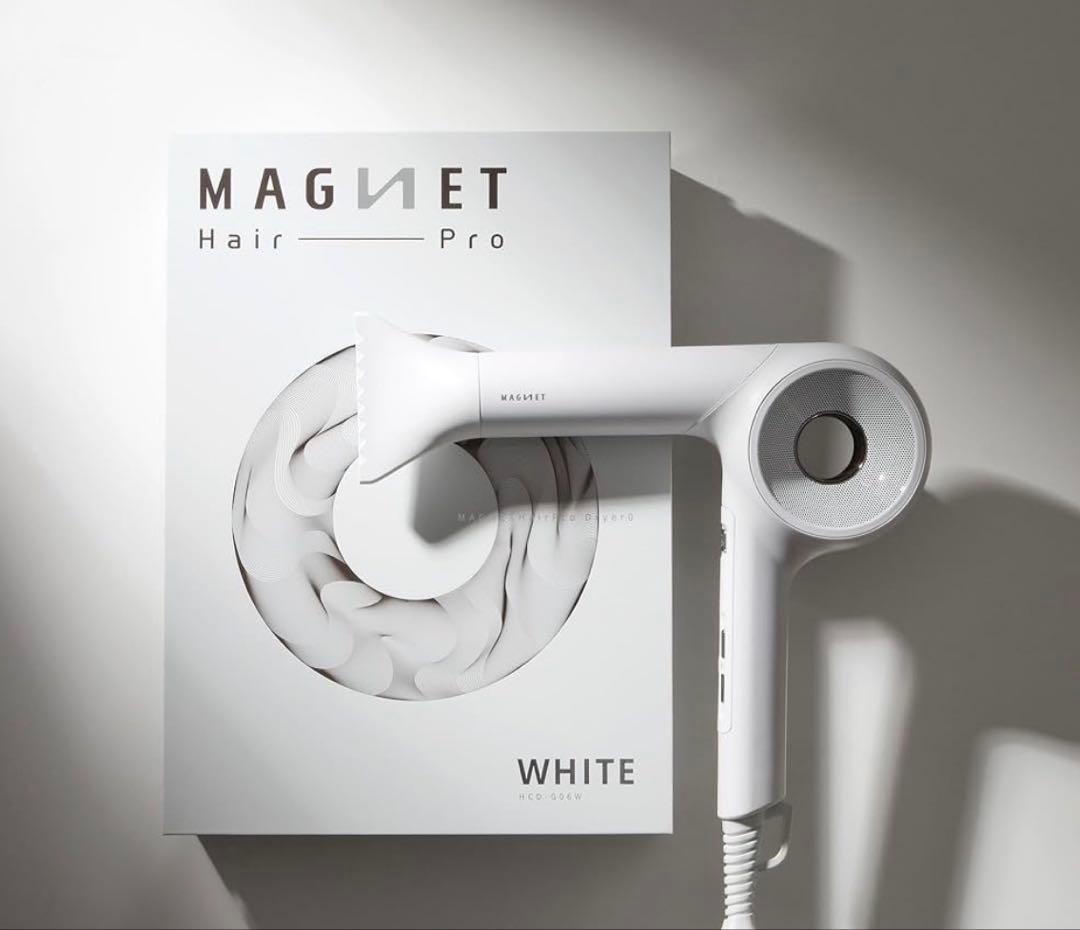 マグネットドライヤー ゼロプラス　ホワイト