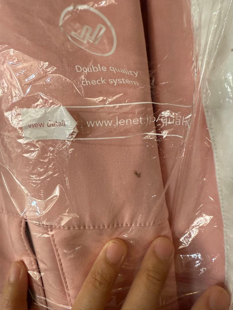 【クリーニング済み】韓国ブランド ARCTIC QUEEN スノボウェア ピンク