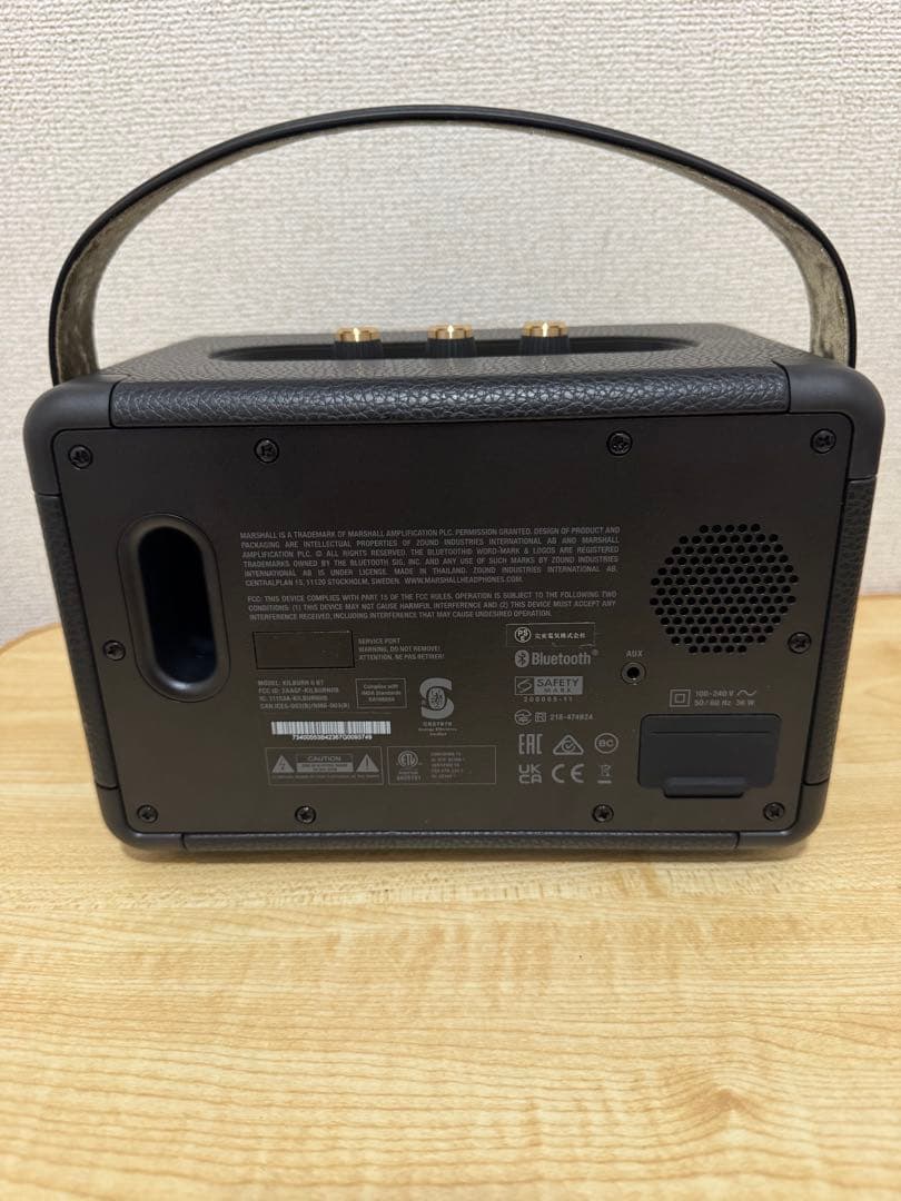 Marshall Kilburn II - Bluetoothスピーカー