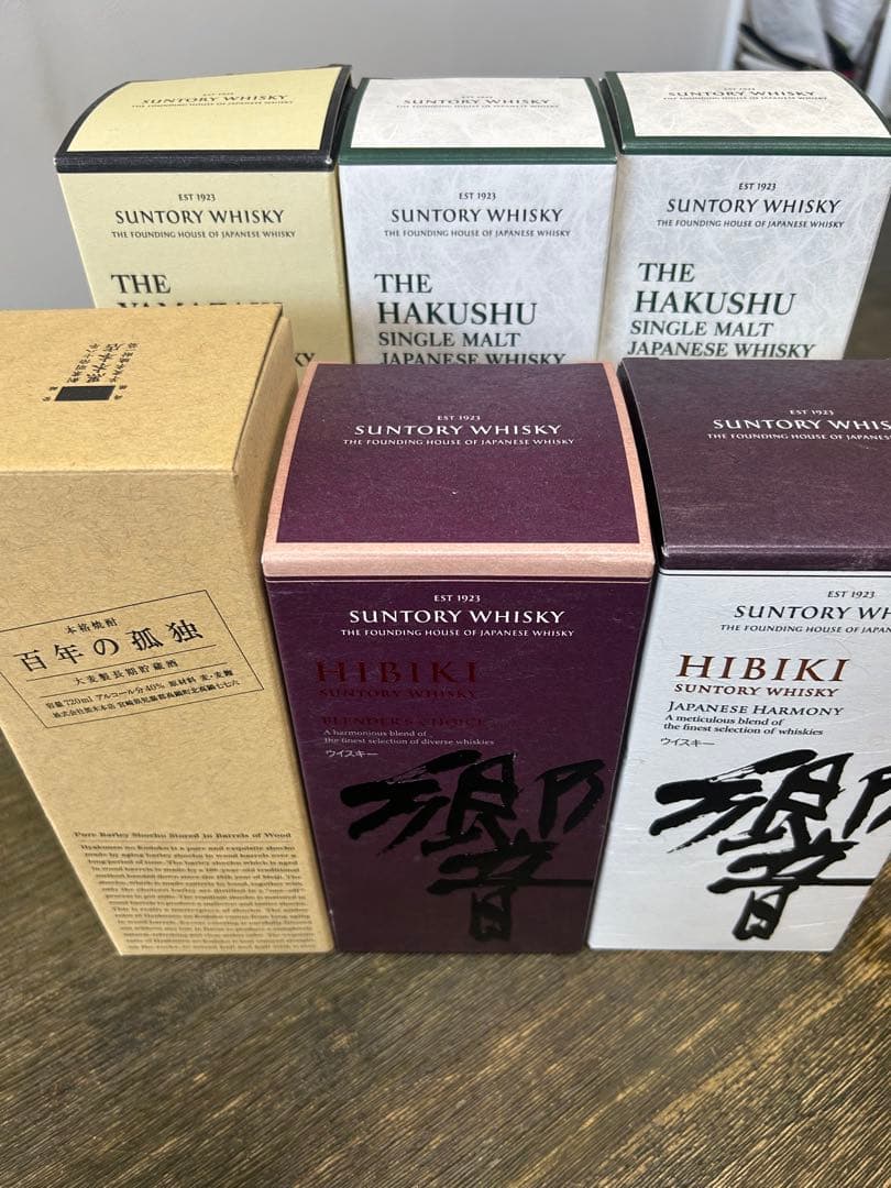 空瓶・箱付・SUNTORY WHISKY セット (響、白州、山崎)