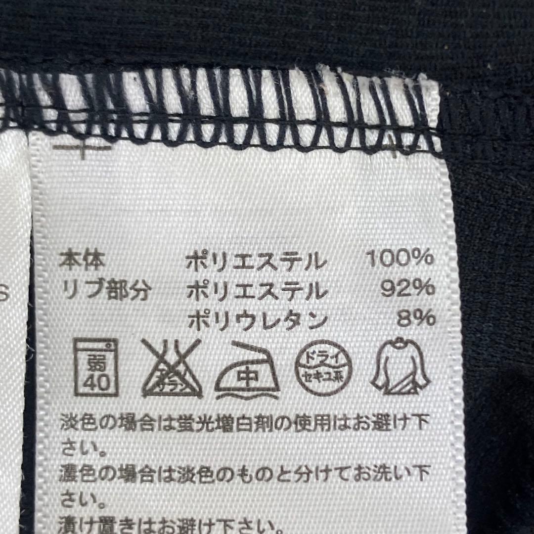 adidas アディダス ジャージ 上下セットアップ M 黒 金