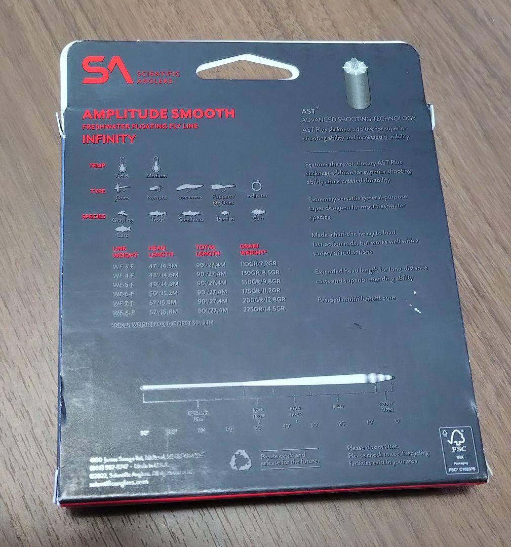 SA フライライン アンプリチュードスムーズ インフィニティ WF-4-F