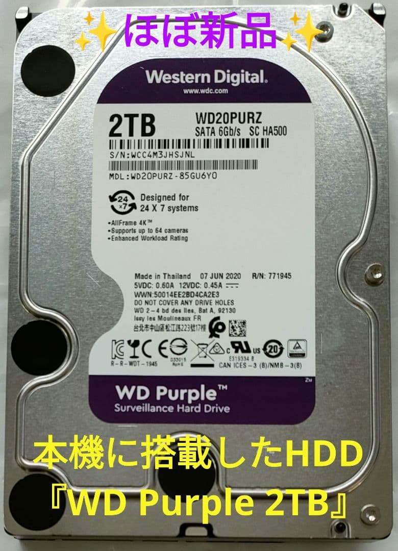 超美品！超良品！2TB！W録！4KUPコンバート！SONY BDZ-ZW1000