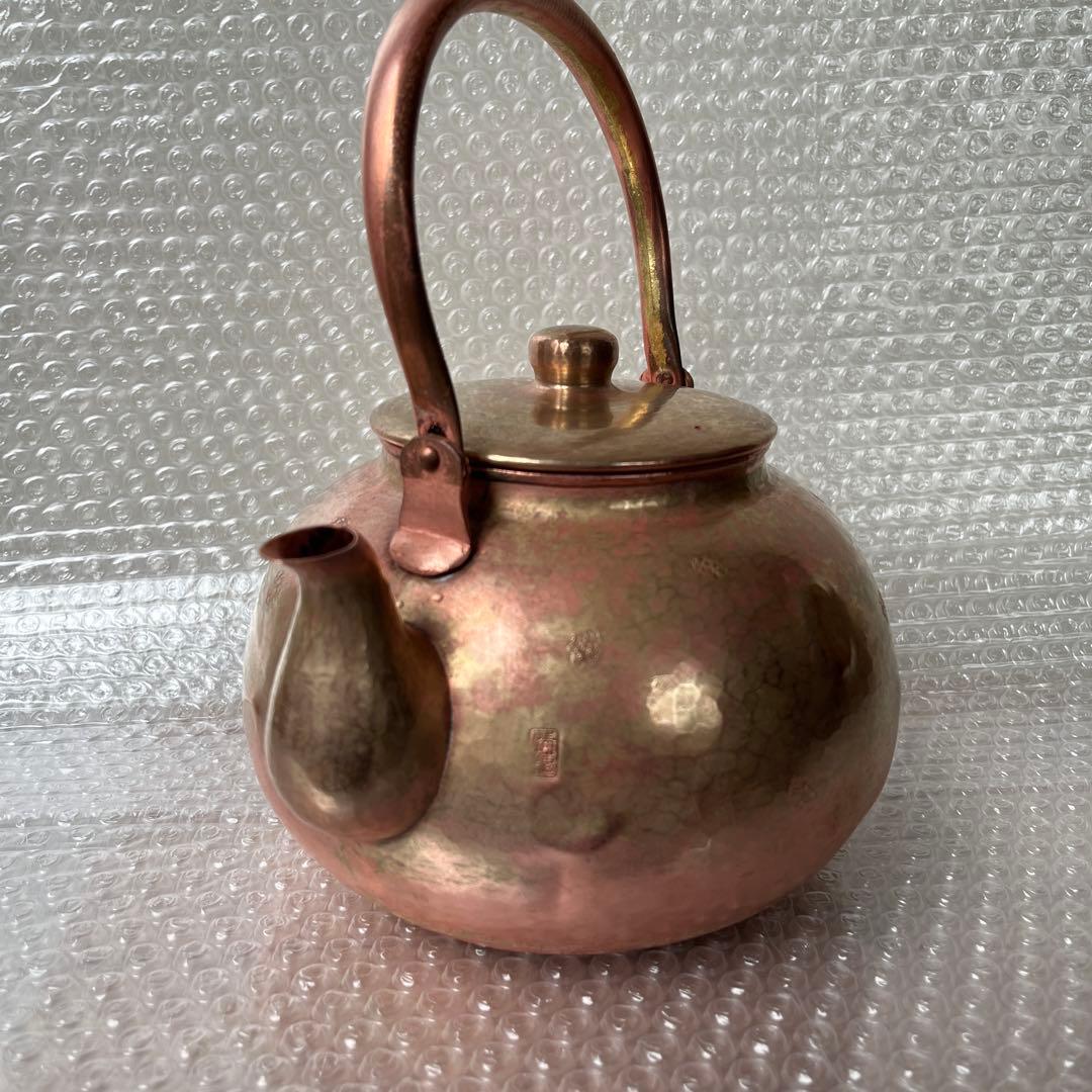 ビンテージ　やかん