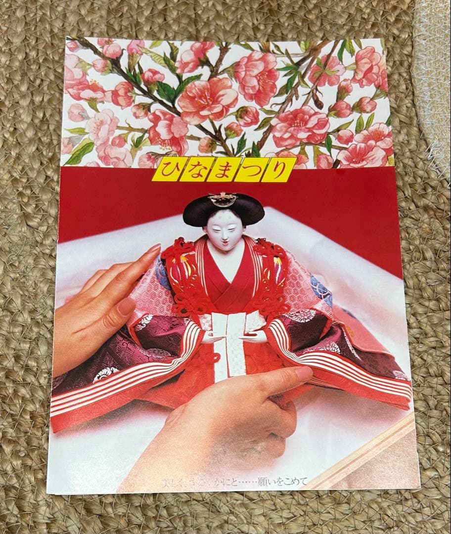 お値下げ♡アンティーク物　雛人形　江戸木目人形　ガラスケース入り♡