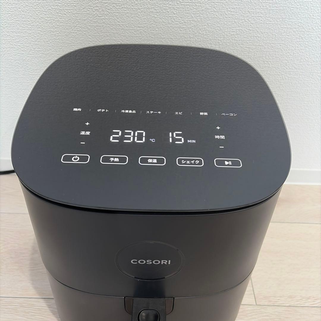 COSORI ノンフライヤー 4.7L グレー CAF-L501-KJP