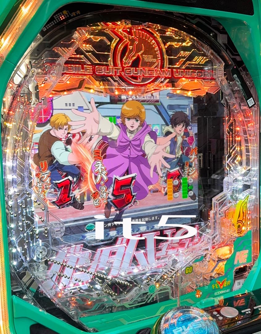 ■□BISTY Pフィーバー機動戦士ガンダムユニコーン あんなる様□■