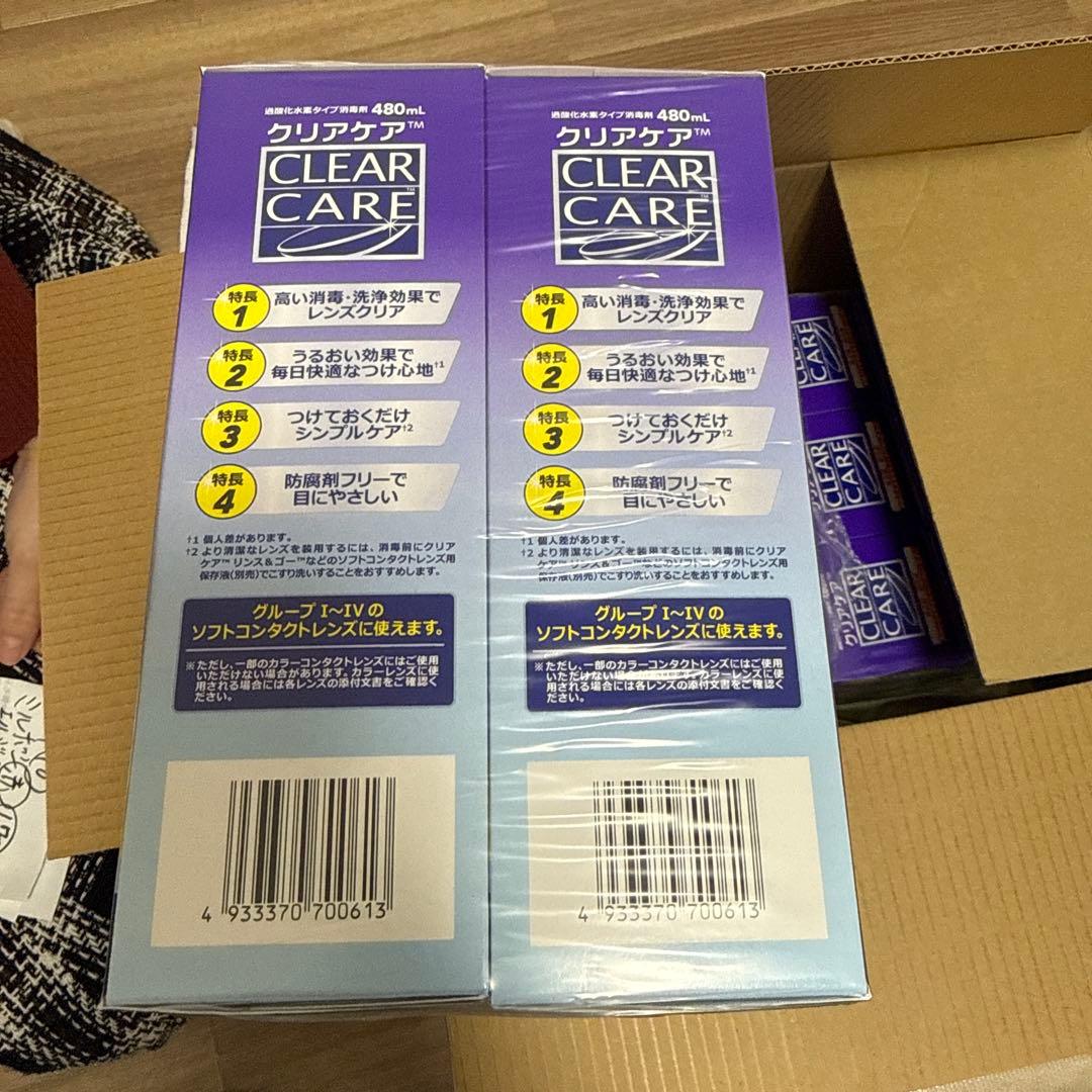 クリアケア ソフトコンタクト洗浄液 480ml 12本セット