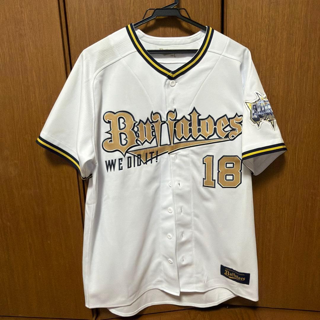山本由伸　オリックスバファローズ　優勝記念ユニフォーム　L
