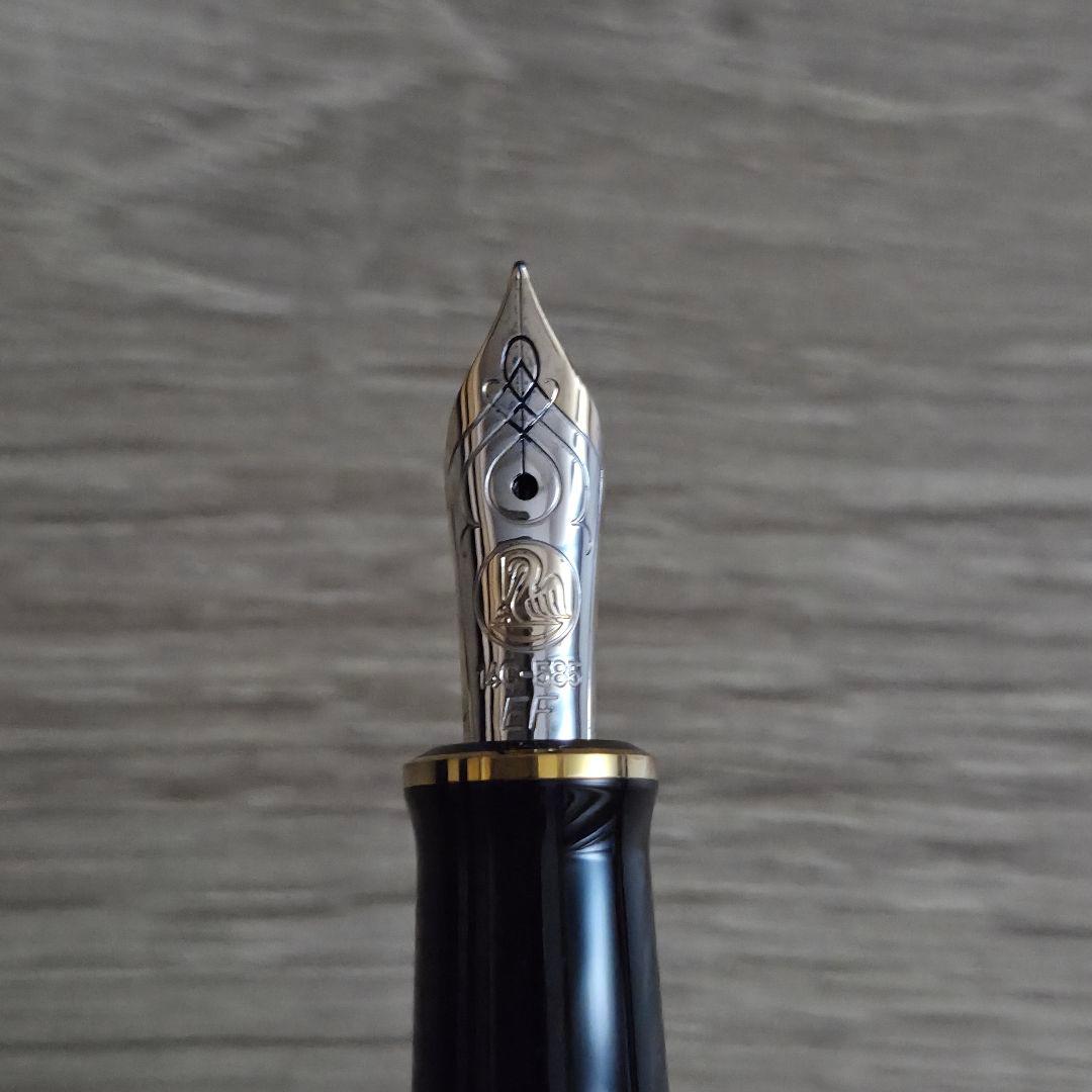 Pelikan スーベレーン M600 EF ブルーストライプ 万年筆 箱付き