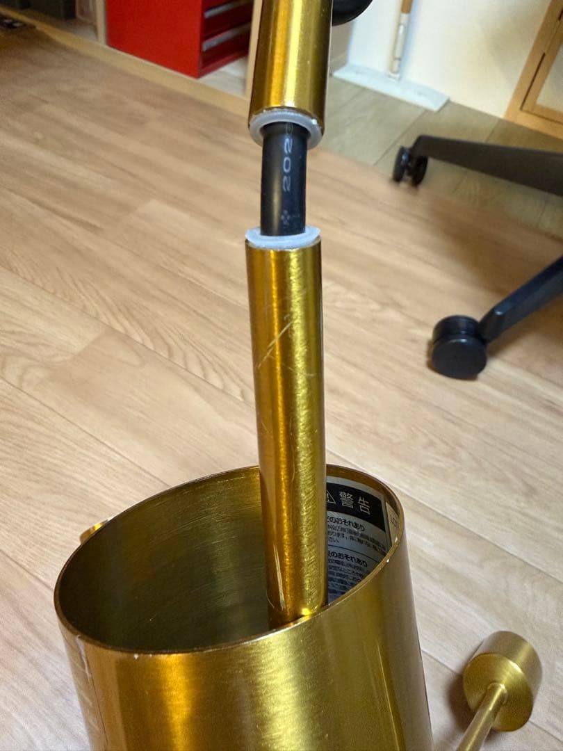 グラディスカ ペンダントランプ 6灯 ゴールド