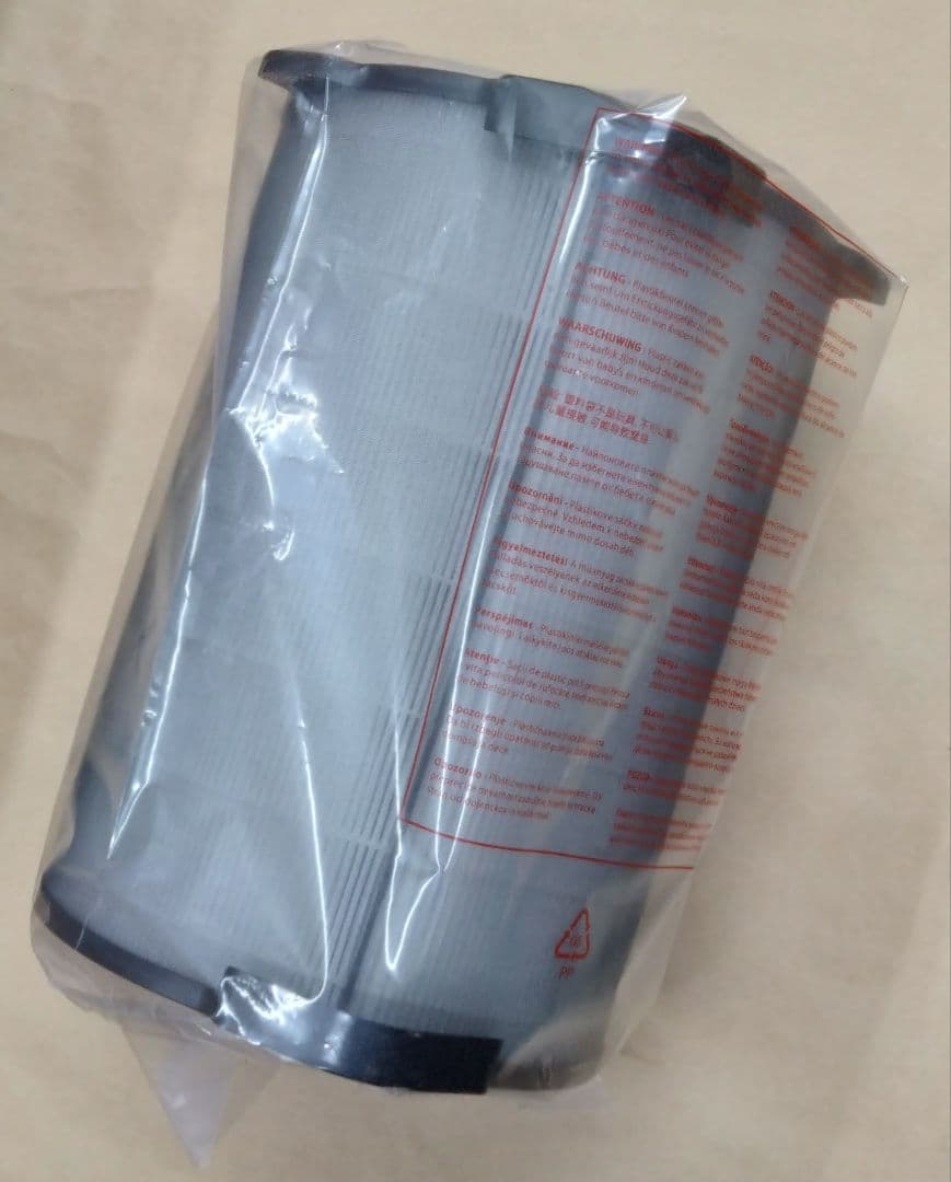 エレクトロラックス PUREシリーズ 空気清浄機用 交換フィルター　並行輸入品