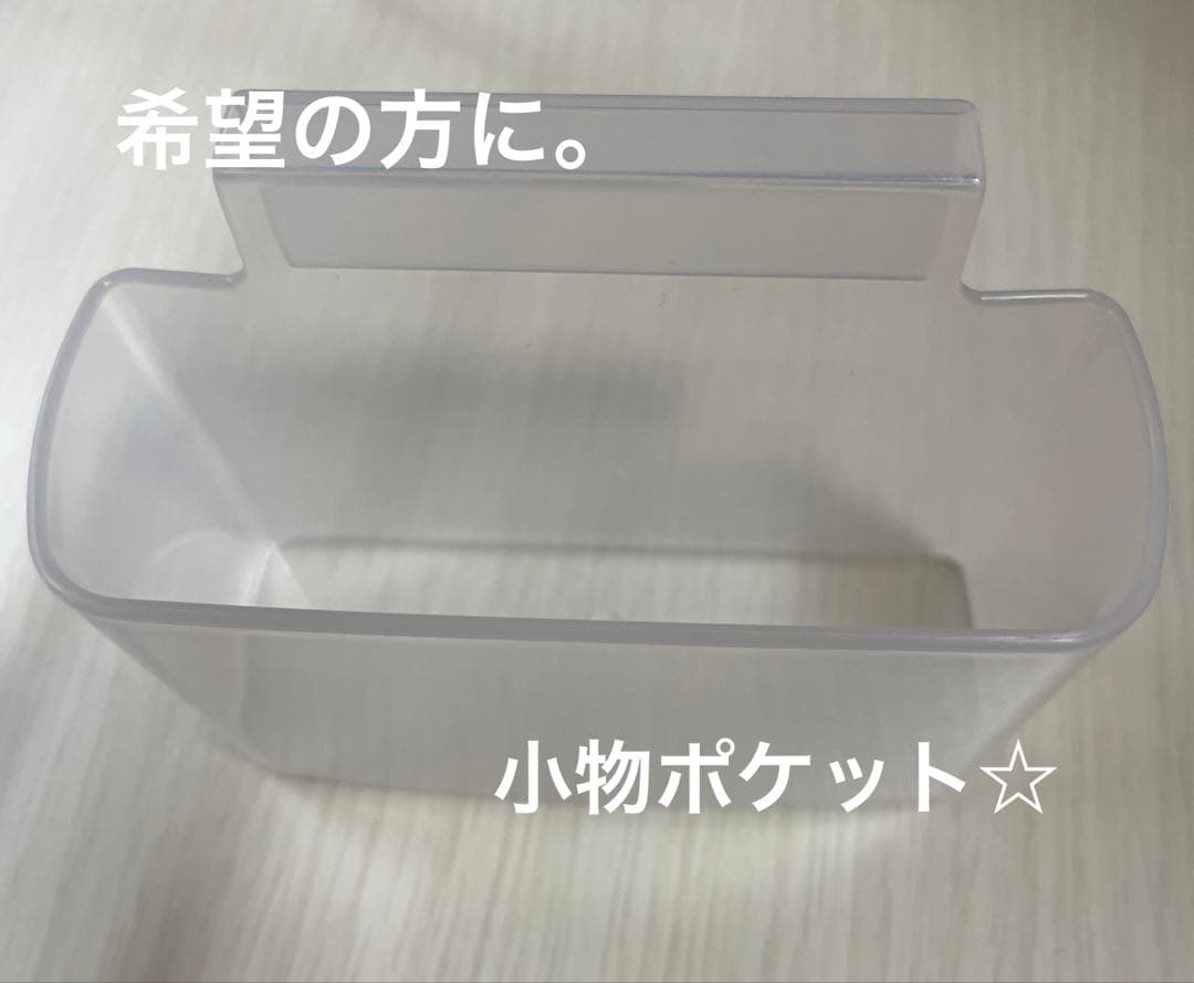 ニトリホワイト 2ドア冷凍冷蔵庫140Ｌ（霜取り不要）