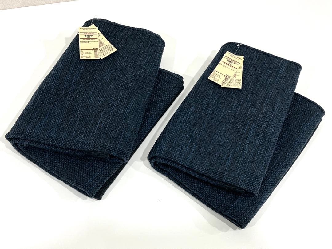 f031 新品　無印良品　オーガニックコットン　手織ラグ　ネイビー✖️2点