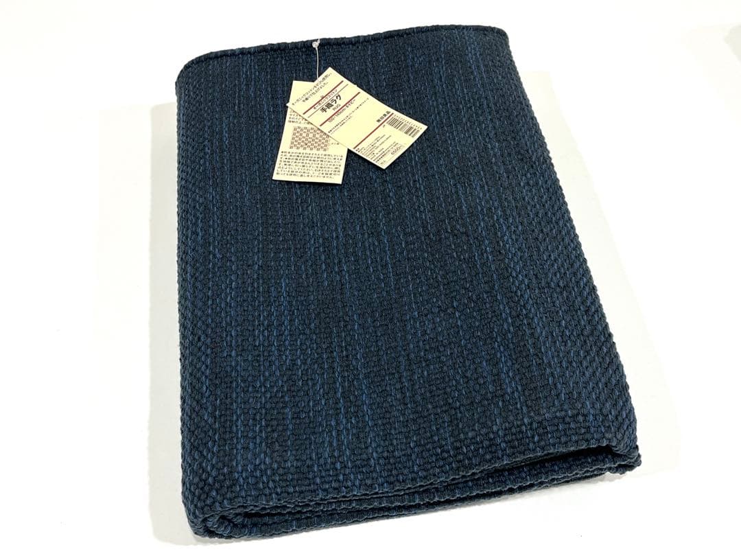 f031 新品　無印良品　オーガニックコットン　手織ラグ　ネイビー✖️2点