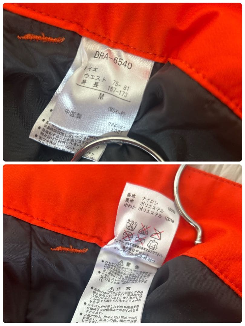 極美品DESCENTE デサント SIO スキーウェア パンツ ヒートナビ M