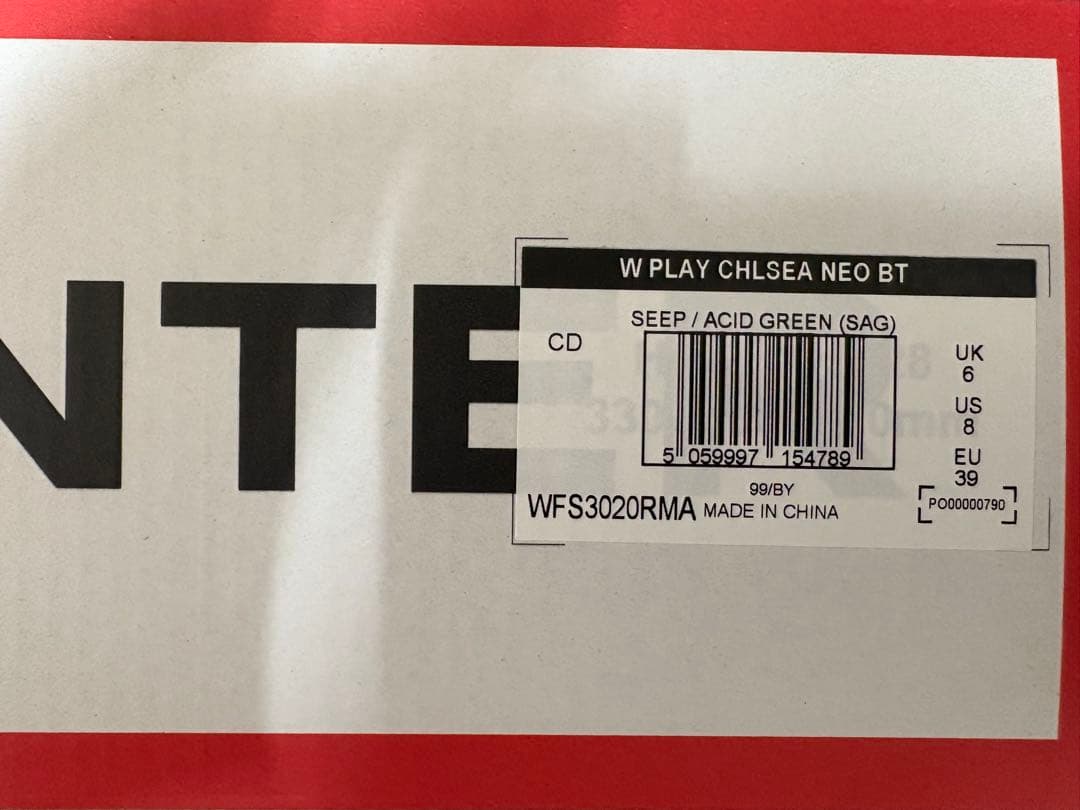 新品箱付　ハンター　チェルシー　レインブーツ　25㎝