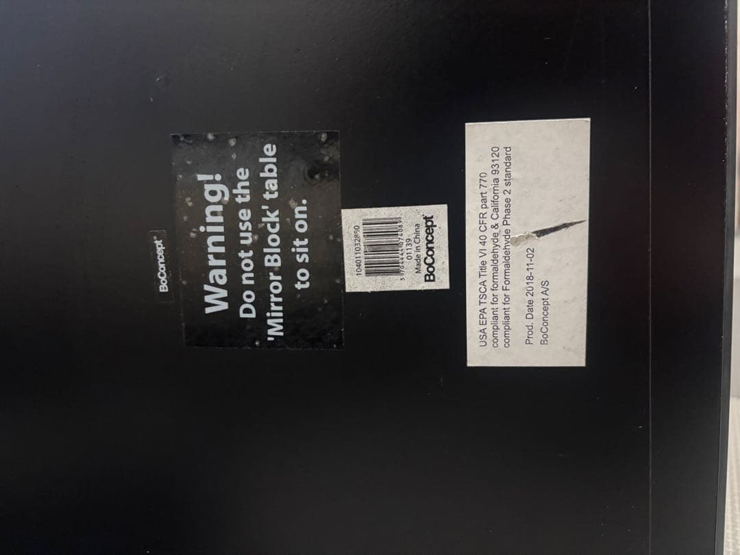 Boコンセプト　blockミラーテーブル