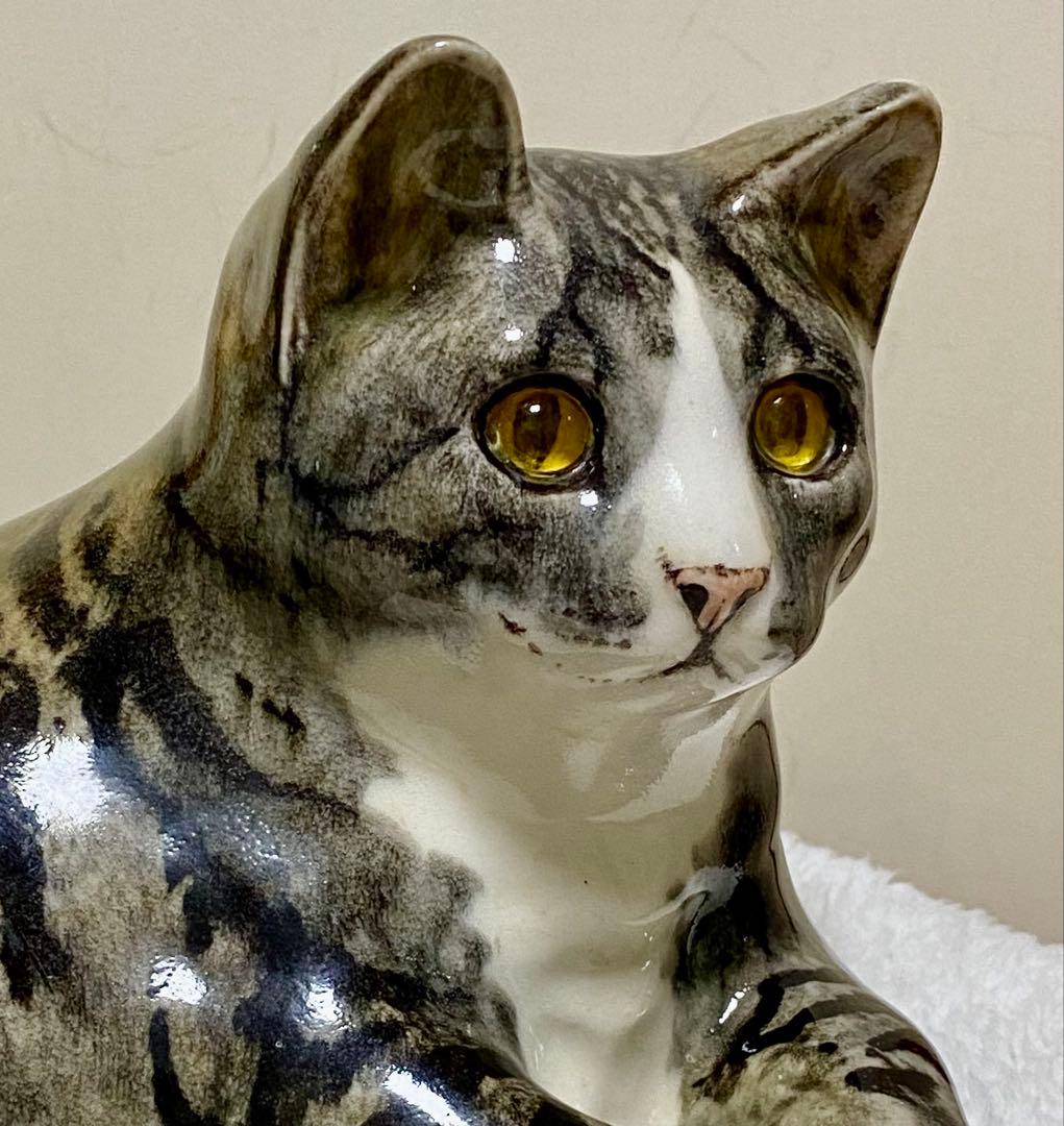 サイズ7　ウィンスタンレイキャット　ケンジントンキャット　横たわり猫　貫入無し❣️
