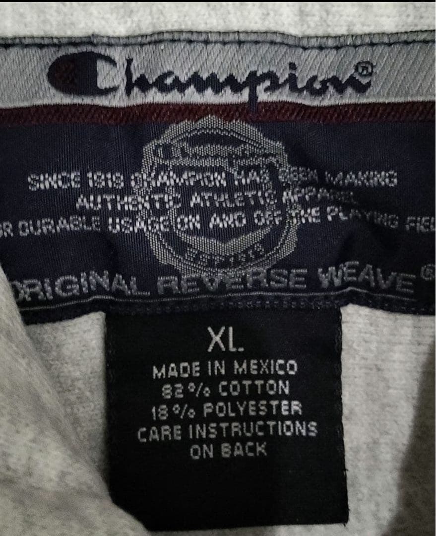 【最終値下げ】チャンピオン リバースウィーブ パーカー　キングスポイント　XL