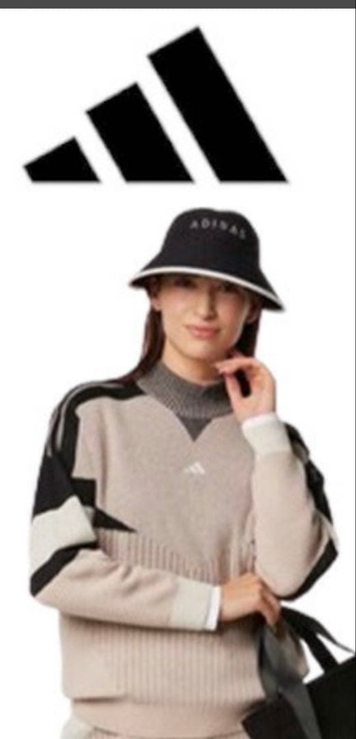 専用様…ピンクジャケットadidas モックネックセーターとキルティングパンツ